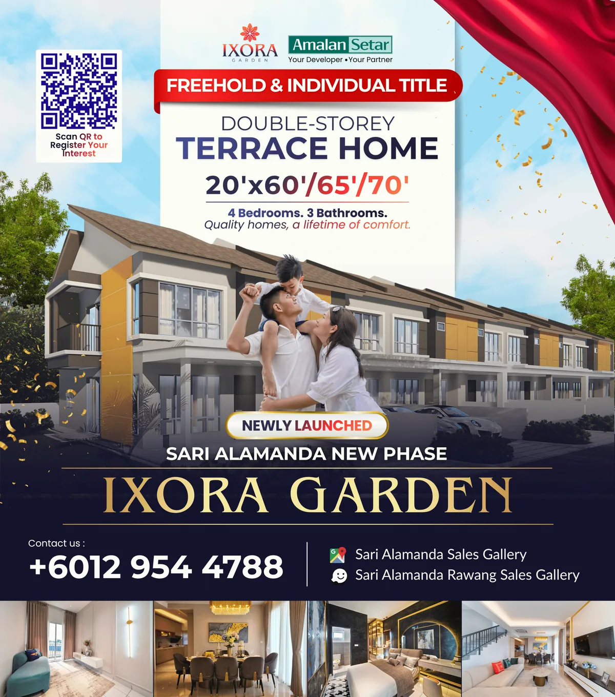 Ixora Garden signage and entrance panel
